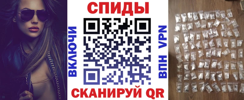 АМФЕТАМИН 97%  Туран 