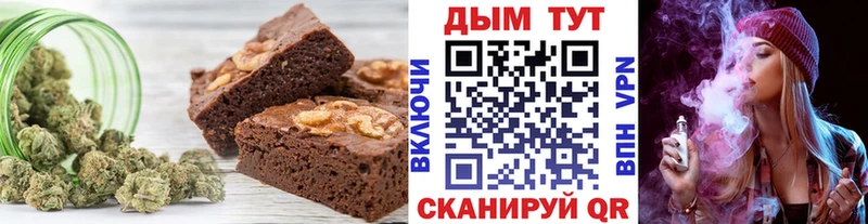 mega как войти  Туран  Canna-Cookies конопля  купить наркотики цена 