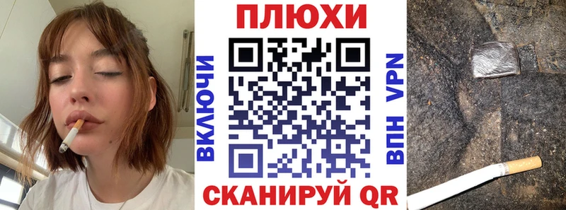 ОМГ ОМГ   Туран  ГАШИШ гарик 