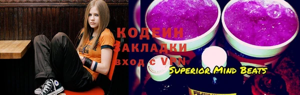 меф Липки
