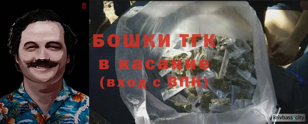 mdma Лиски