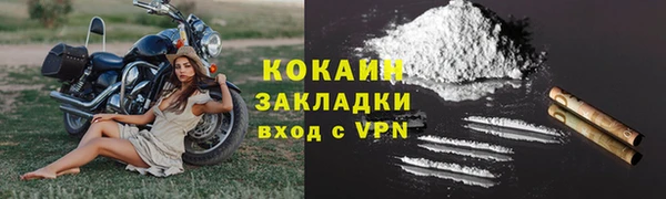 СК Лихославль