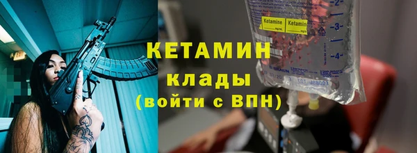 mdma Лиски