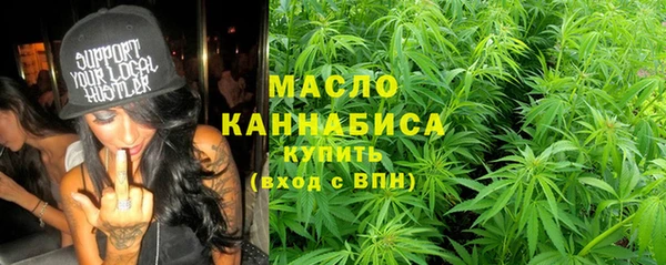 меф Липки