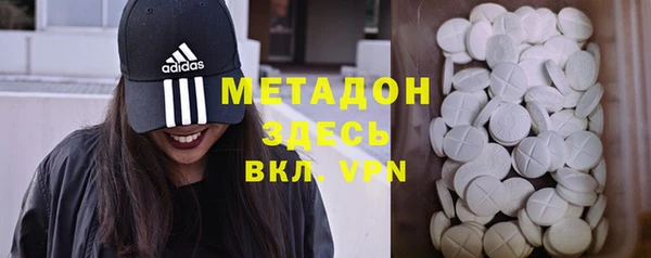 СК Лихославль