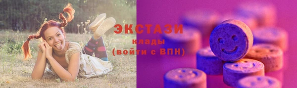 mdma Лиски