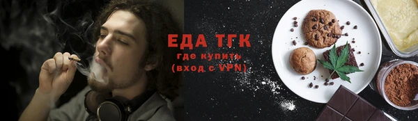 СК Лихославль