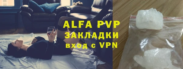 mdma Лиски