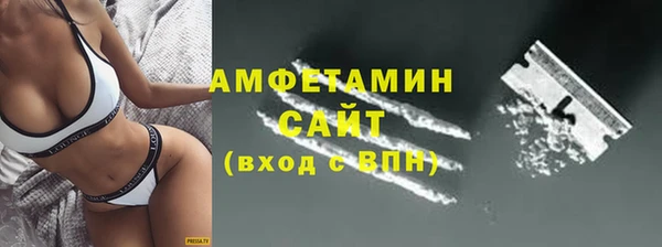 mdma Лиски