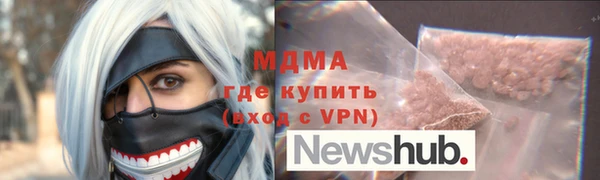 mdma Лиски