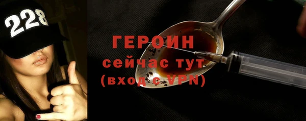 СК Лихославль