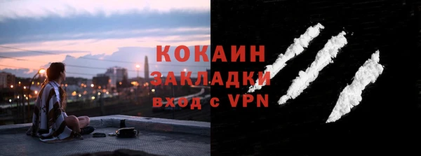 хмурый Кострома