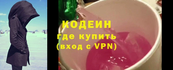 меф Липки