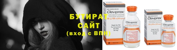 меф Липки