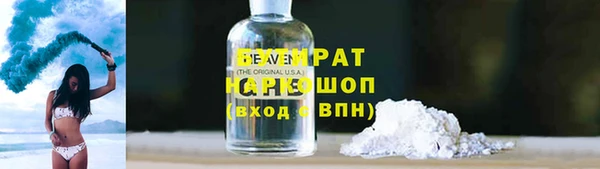 mdma Лиски
