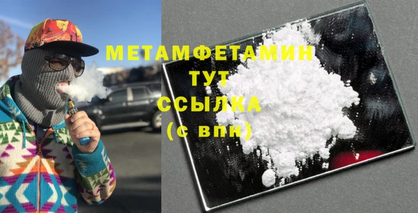 mdma Лиски