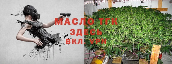 СК Лихославль