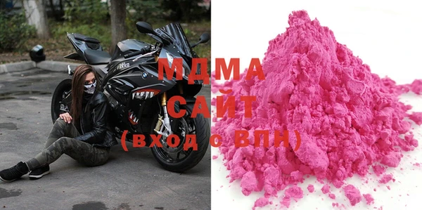 mdma Лиски