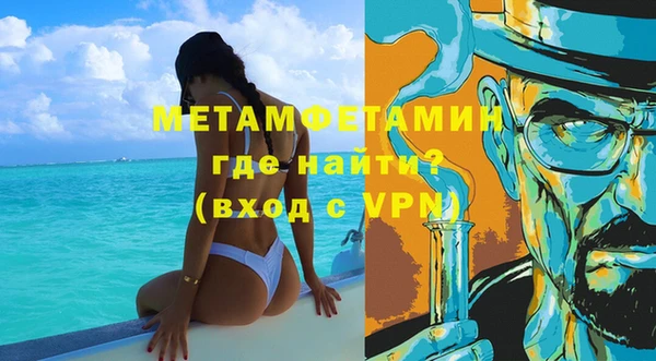 СК Лихославль