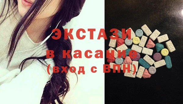 меф Липки
