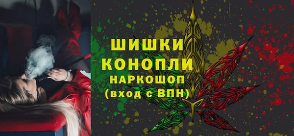 меф Липки