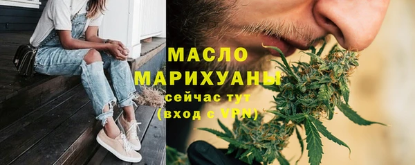 меф Липки