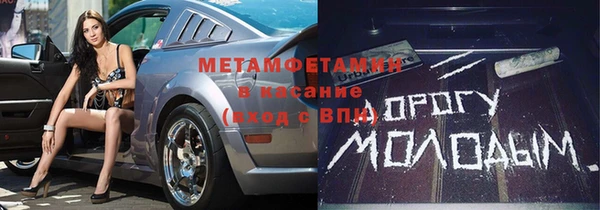 СК Лихославль