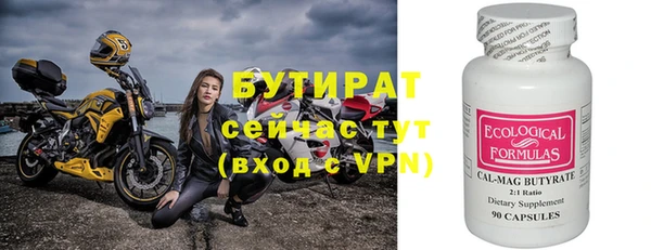 mdma Лиски