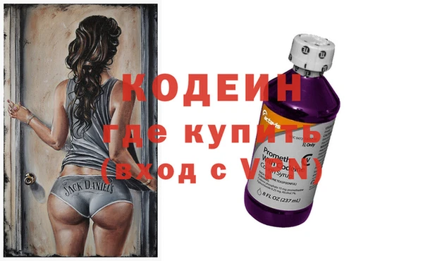 mdma Лиски