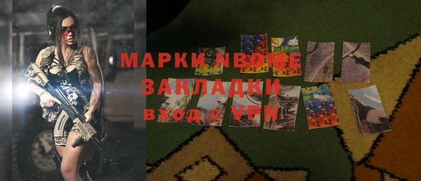 mdma Лиски
