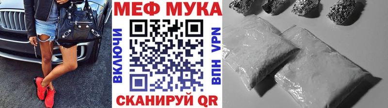 МЕФ VHQ  ОМГ ОМГ сайт  Туран  хочу наркоту 