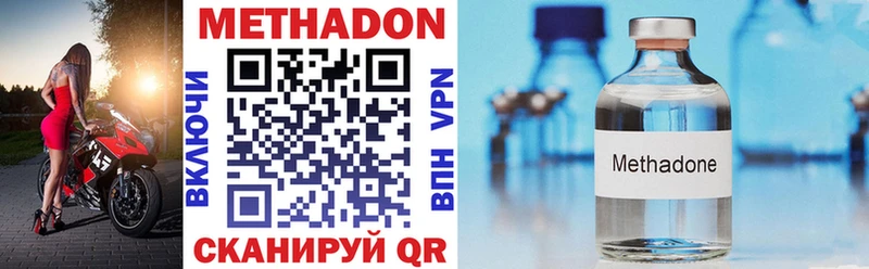 shop официальный сайт  хочу наркоту  Туран  Метадон белоснежный  MEGA вход 