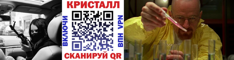 наркотики  Туран  Метамфетамин пудра 